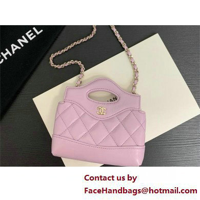 CHANEL Shiny Lambskin & Gold-Tone Metal Clutch with Chain AP3875 PURPLE 2025